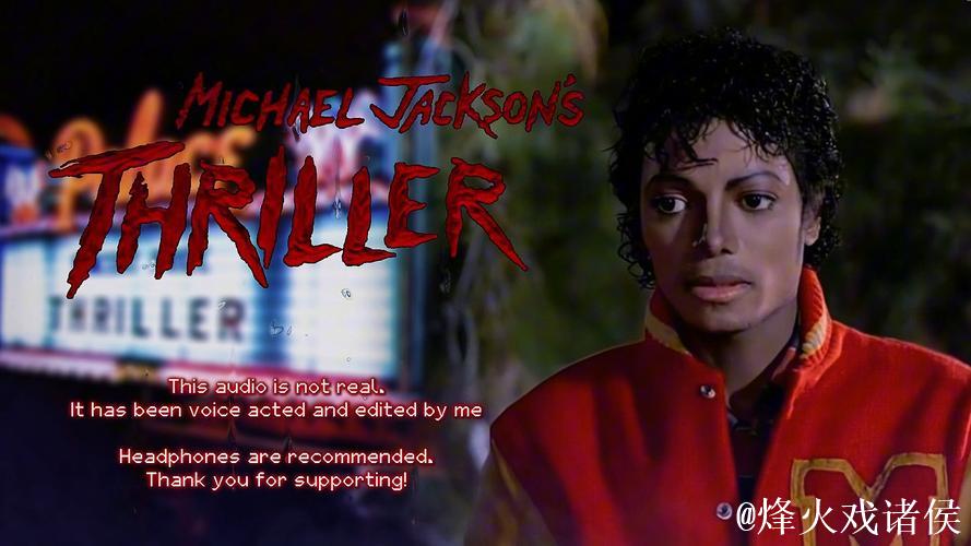 杰克逊状态回升!次节飙中两记三分,此前近五场三分全失 杰克逊状态回升!次节飙中两记三分,此前近五场三分全失