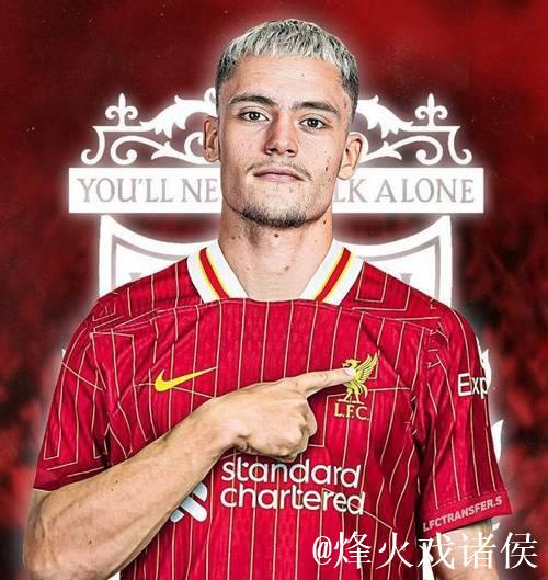 维尔茨实力出众,卢卡斯-恩梅加看好其征战英超潜力 维尔茨实力出众,卢卡斯-恩梅加看好其征战英超潜力