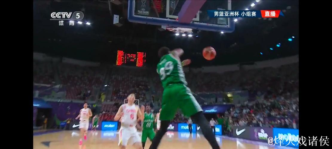 中国男篮93-88力克东道主 亚洲杯首战告捷